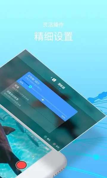 CHASING GO12025ذװv4.8.4.21 ׿