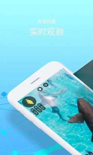 CHASING GO12025ذװv4.8.4.21 ׿