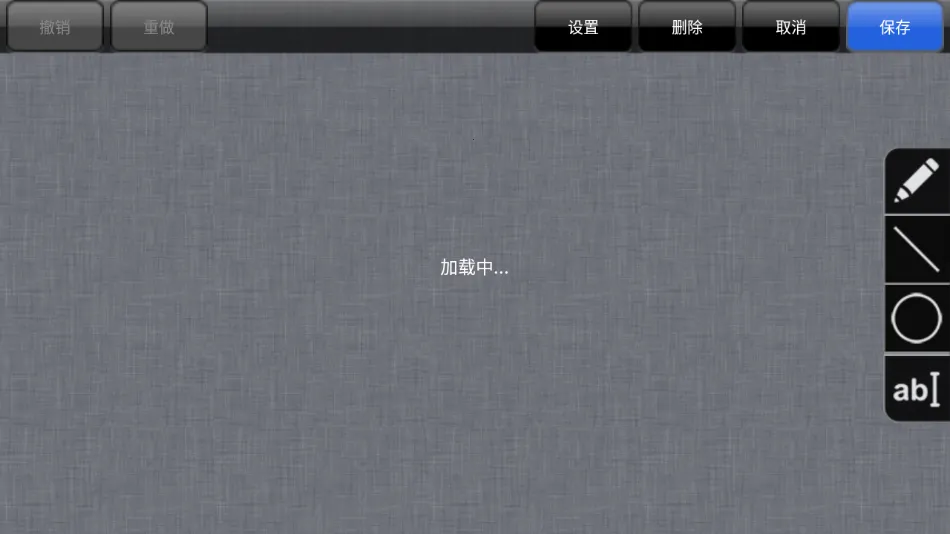 MotiConnect׿ֻv3.1.4 ׿