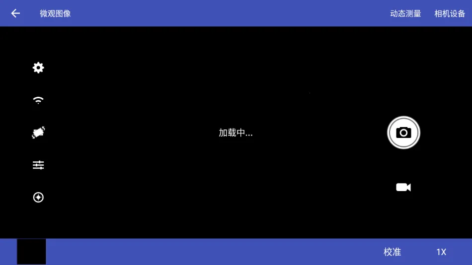 MotiConnect׿ֻv3.1.4 ׿