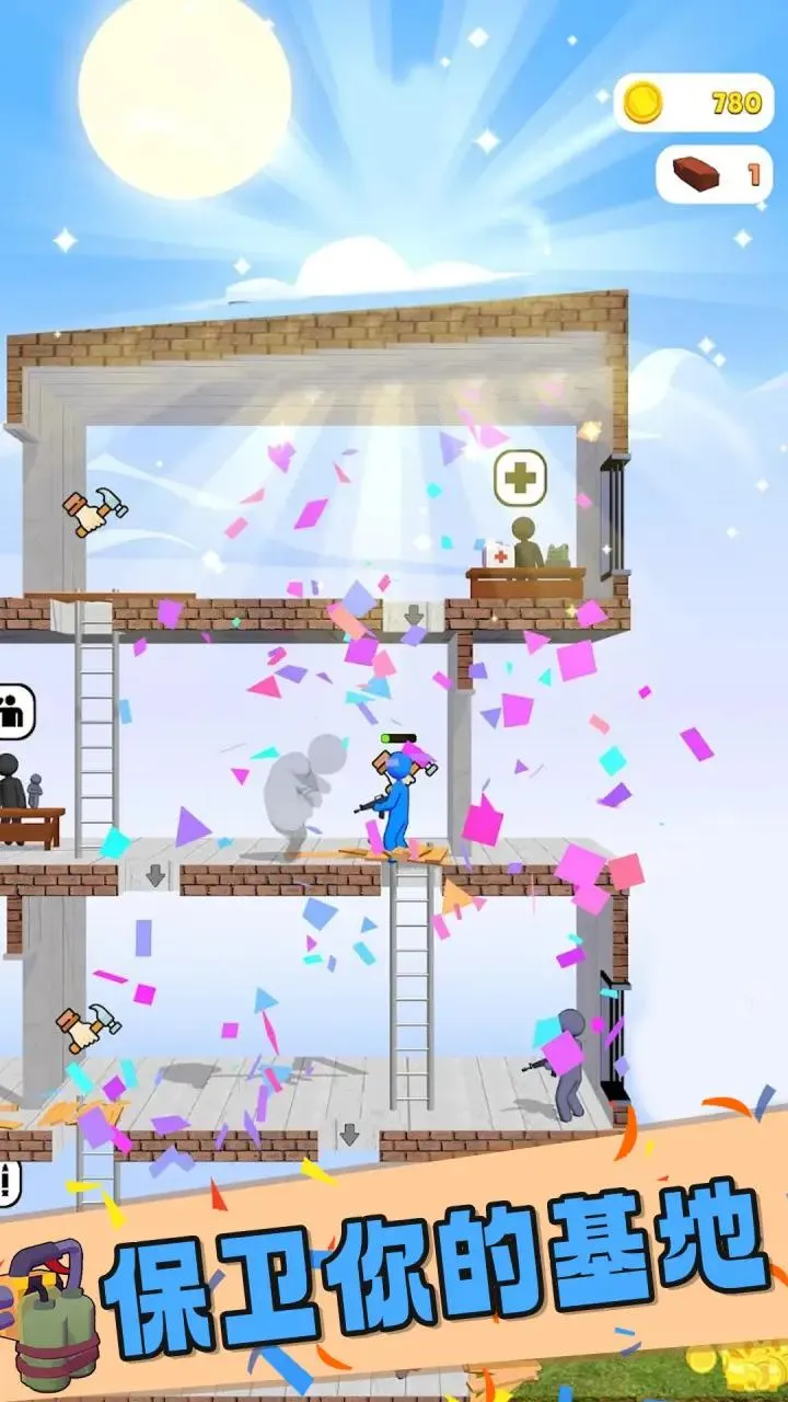 ƻ轩ʬս׿ֻv1.0.1 Ѱ