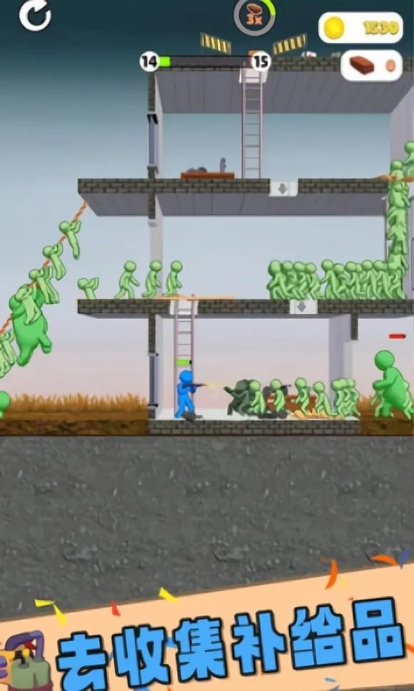 ƻ轩ʬս׿ֻv1.0.1 Ѱ