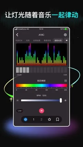 neewer(ܿصӦ)v5.5.6 Ѱ