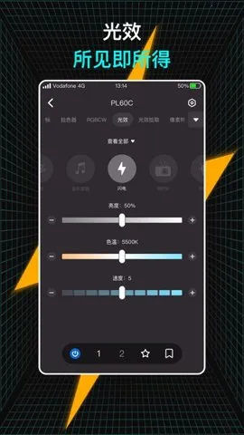 neewer(ܿصӦ)v5.5.6 Ѱ