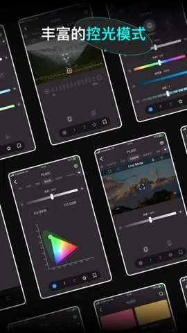 neewer(ܿصӦ)v5.5.6 Ѱ