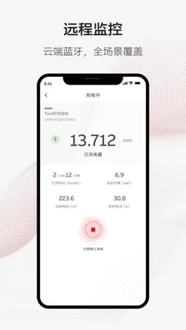 ABBAbility׮(׮)v2.3.0 ٷ