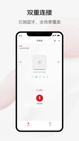 ABBAbility׮(׮)v2.3.0 ٷ