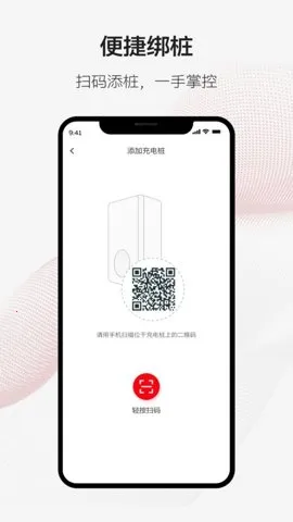 ABBAbility׮(׮)v2.3.0 ٷ