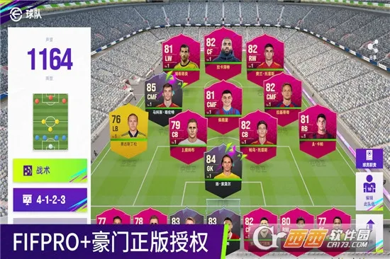 2025°汾v2.7.141 ׿