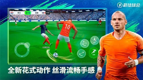 2025°汾v2.7.141 ׿