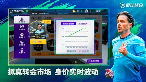 2025°汾v2.7.141 ׿