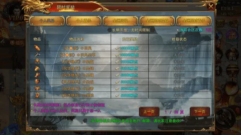 ;2025ذװv8.20230227 ٷ