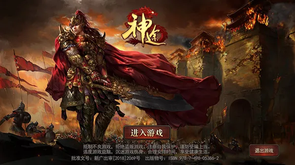 ;2025ذװv8.20230227 ٷ