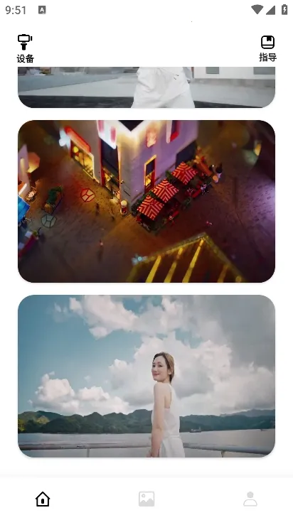 Gimbal Show(Ӱ)v2.0.0 ׿