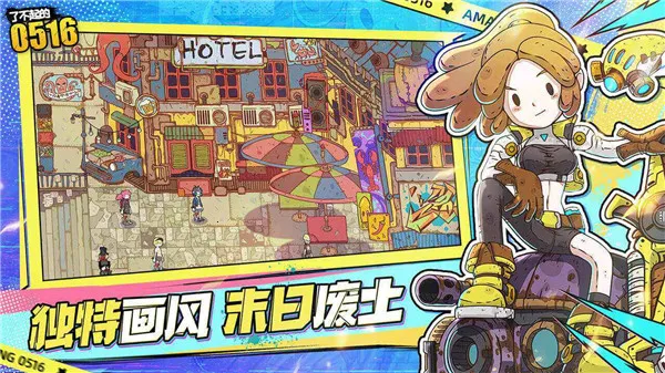 ˲05162025°汾v2.0.1 ֻ