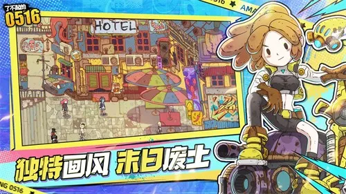 ˲05162025°汾v2.0.1 ֻ