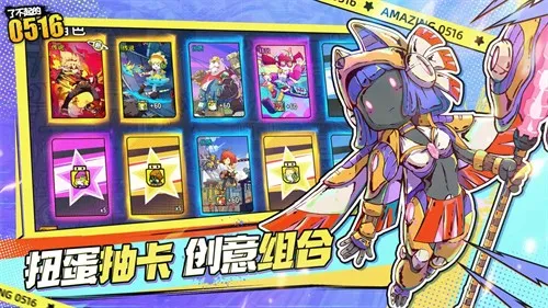 ˲05162025°汾v2.0.1 ֻ