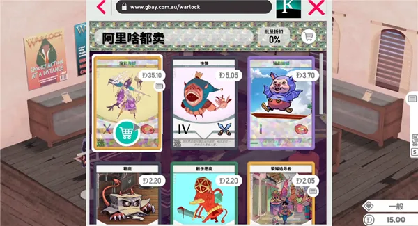 Kardboard Kings(ƾӪ)