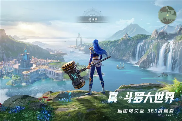 ޴½Ի(ʦ̽)v2.2.3 ֻ