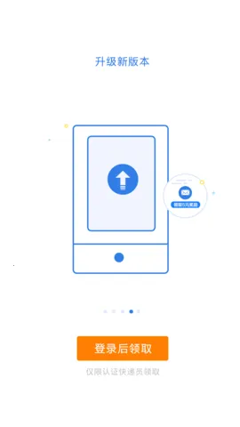 100ռ2025ٷ°汾v6.9.9 ׿