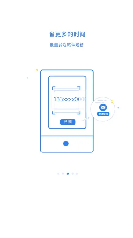 100ռ2025ٷ°汾v6.9.9 ׿