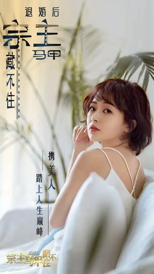 ˻ײزס(˾)v1.0.0 ٷ