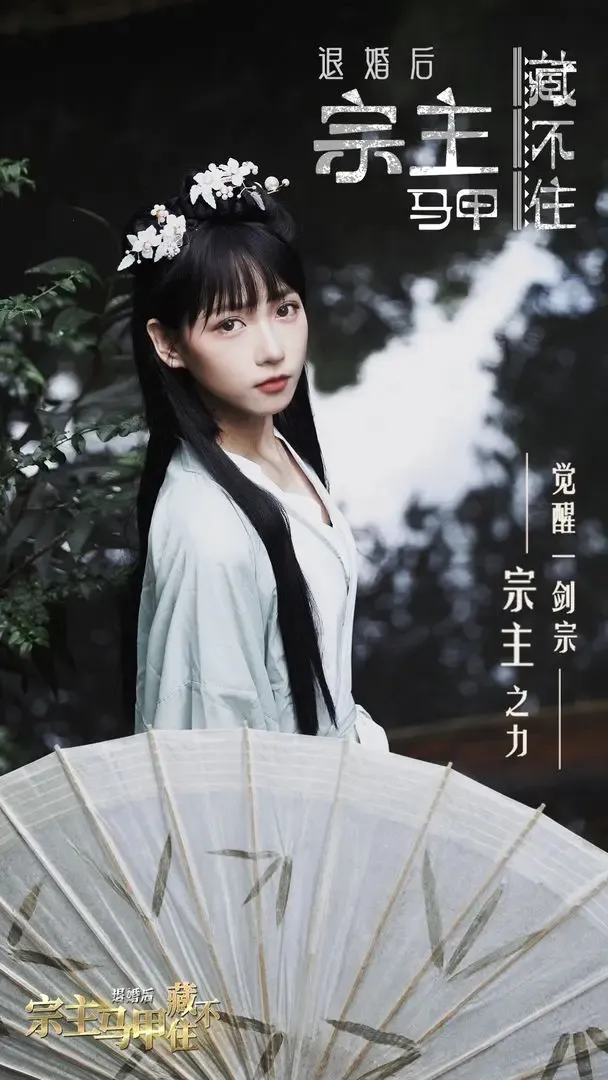 ˻ײزס(˾)v1.0.0 ٷ