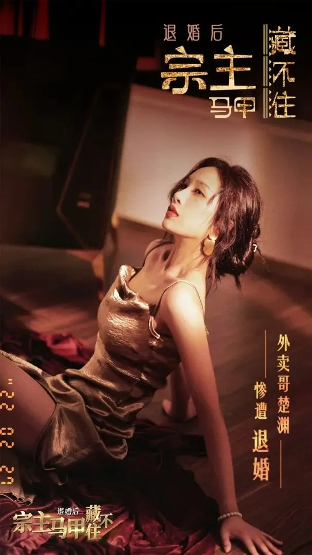 ˻ײزס(˾)v1.0.0 ٷ