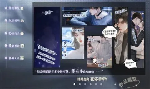 ң2.272025°汾v1 ֻ