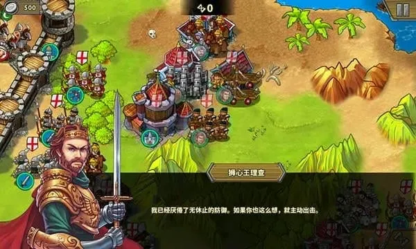 European War 52025ٷ°汾v1.3.10 ٷ