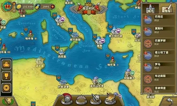 European War 52025ٷ°汾v1.3.10 ٷ