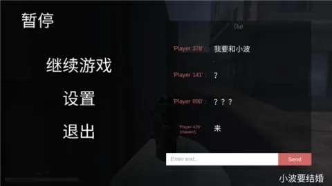 Slendytubbies 32025°汾v2.46 ٷ