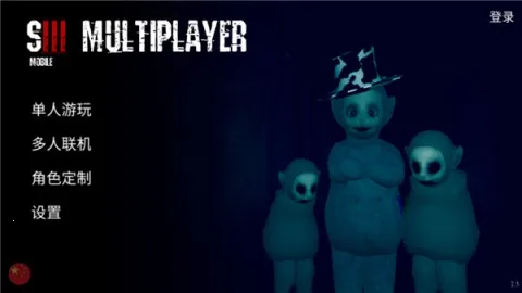 Slendytubbies 32025°汾v2.46 ٷ