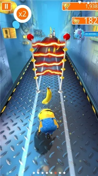 С˿2025ٷ°汾v12.0.2 ٷ