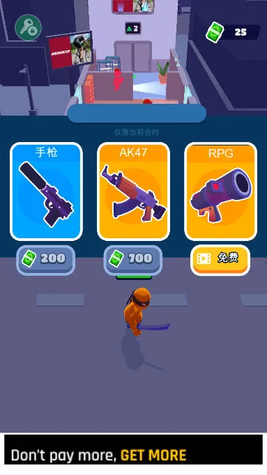 Ǳдʦ2025ذװv1.12.26 ٷ