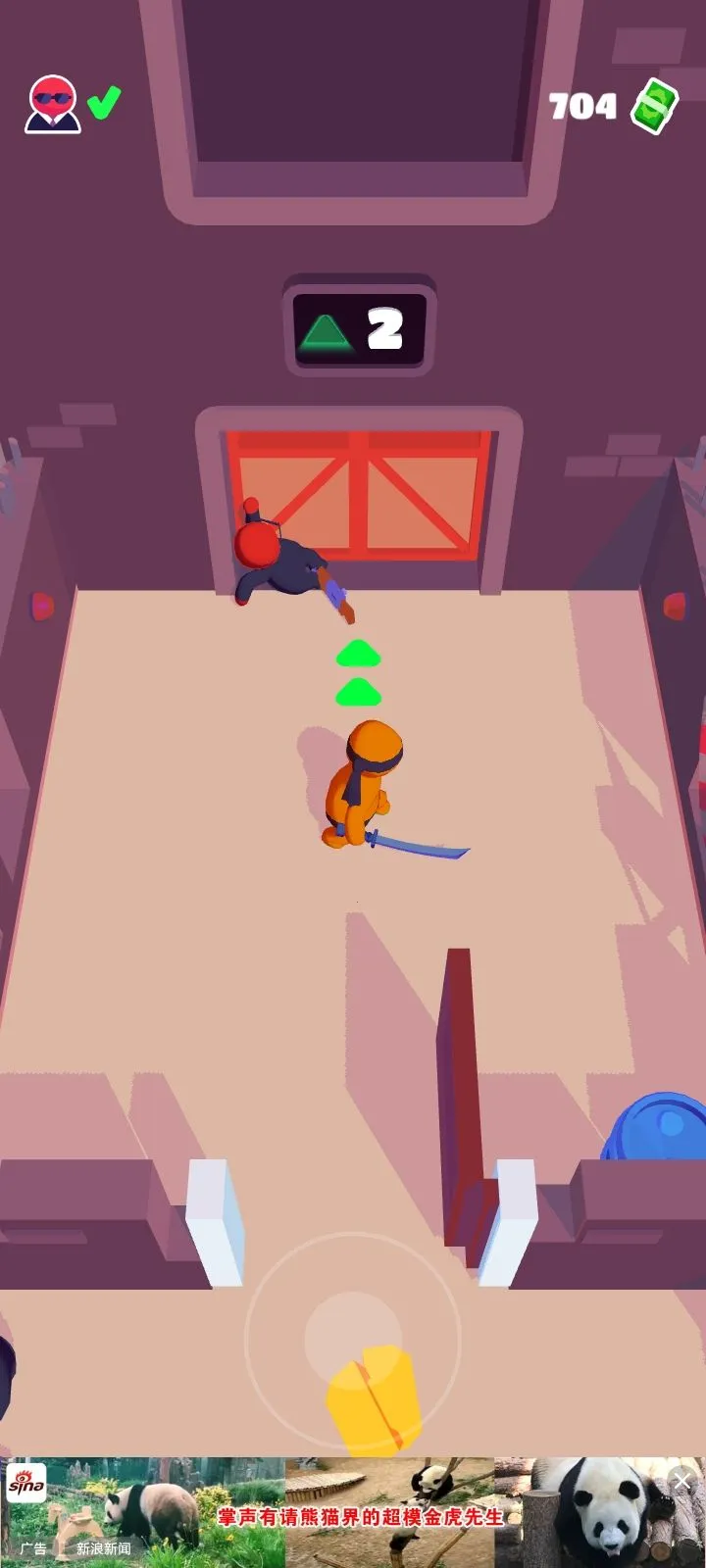 Ǳдʦ2025ذװv1.12.26 ٷ