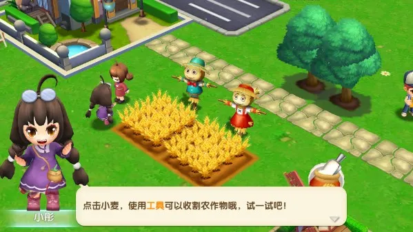 ũ2025°汾v2.0.1 ٷ