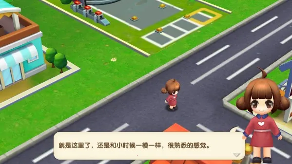 ũ2025°汾v2.0.1 ٷ