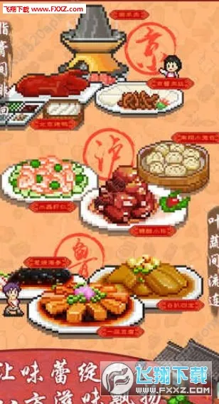 ϵʳ2025°汾v1.30 Ѱ