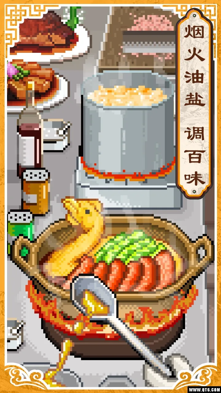 ϵʳ2025°汾v1.30 Ѱ