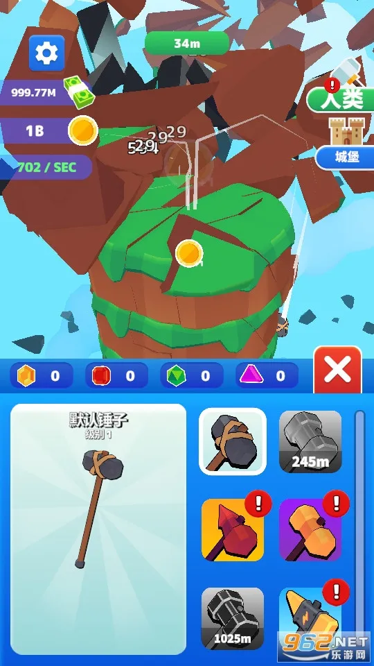 ޴2025ٷ°汾v1.0.5.100 ֻ