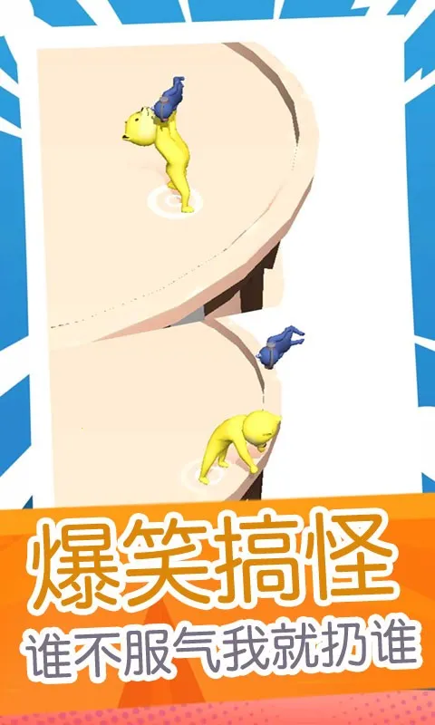 ǹ2025°汾v1.4.2 ٷ