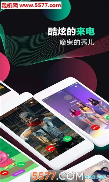 㰲׿ֻv1.0.00.422 Ѱ