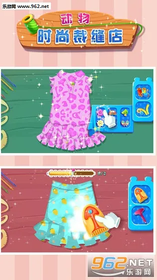 ʱв÷(÷꾭Ӫ)v1.0.0 ׿