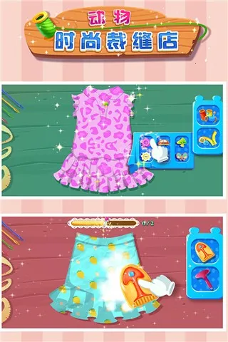 ʱв÷(÷꾭Ӫ)v1.0.0 ׿