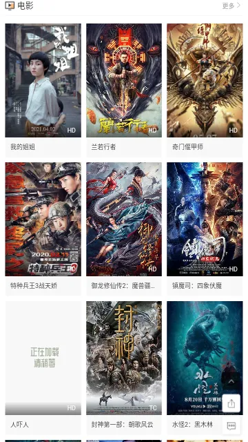 kkӰ2025ٷ°汾v1.1.0 ֻ