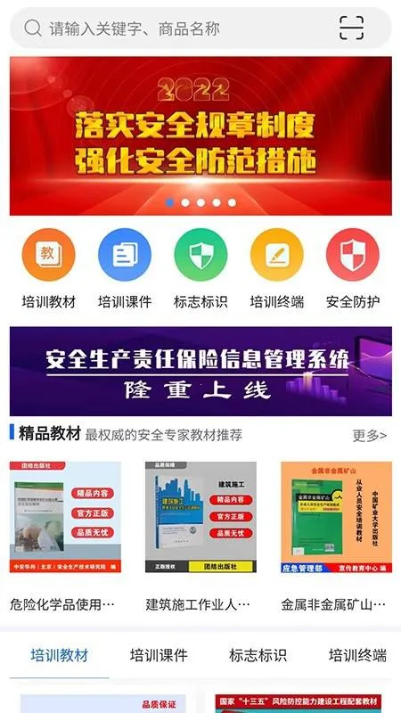 а2025°汾v1.1.6 ֻ