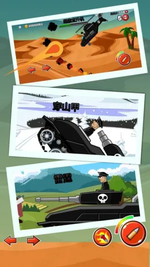 ̹Ҷ(̹˶ս)v1.0.3 ֻ