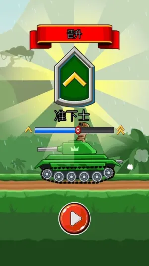 ̹Ҷ(̹˶ս)v1.0.3 ֻ