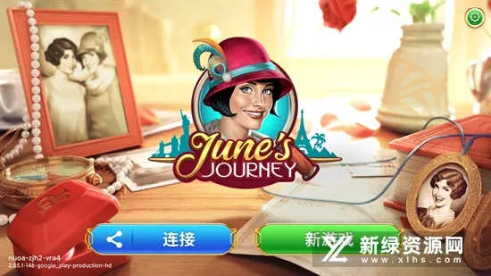 Junes Journeyó(Ѱ)v2.79.7 ׿